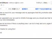 如何手動升級 Box 空間為50GB？（永久免費！）