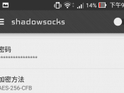 [軟體] Shadowsocks 簡易連線設定教學